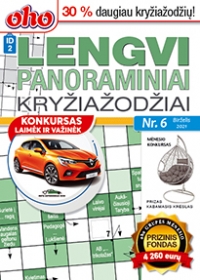 ID 2 oho Lengvi panoraminiai kryžiažodžiai ID 2 oho Lengvi panoraminiai kryžiažodžiai